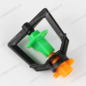 Frame nozzle