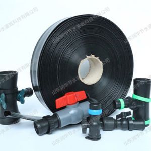 PE micro spray tape and accessories